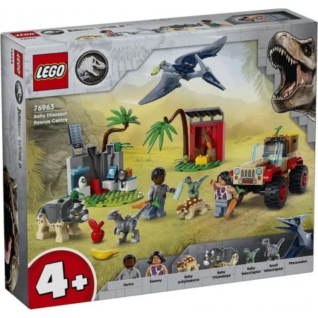 LEGO Конструктор Jurassic World Центр порятунку малюків дино