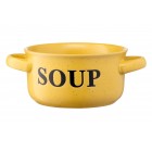 ARDESTO Бульйонниця Alcor, 550 мл, жовта, кераміка