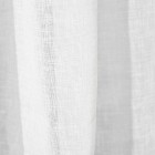 ARDESTO Гардина 300х270см, крафт-льон, 100% поліестер, білий ARDESTO Гардина 300х270см, крафт-льон, 100% поліестер, білий