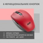 2E Миша MF2030 Rechargeable WL Red