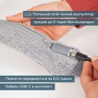 Beurer Масажер для тіла, літій- іонний акум., вага - 1,159кг, змінний чохол, сірий Beurer Масажер для тіла, літій- іонний акум., вага - 1,159кг, змінний чохол, сірий