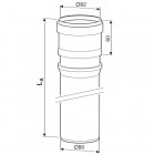 Bosch Подовжувач FC-S80-2000 для конденсаційних котлів