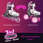 NEON Ролики Combo Skates Сайбер (Розмір 34-37)