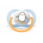 Avent Пустушка ортодонтична Ultra Air Animal для хлопчиків 0-6 міс 2шт SCF080/05