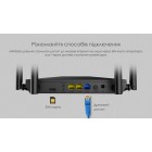 Netis Маршрутизатор MW5360 N300, 4G LTE 1xSIM card slot, 2xFE LAN, 1xFE WAN, 4x зовнішн. ант. Netis Маршрутизатор MW5360 N300, 4G LTE 1xSIM card slot, 2xFE LAN, 1xFE WAN, 4x зовнішн. ант.