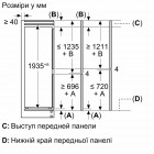 Холодильник Bosch вбудований з нижн. мороз., 194х71х55, xолод.відд.-284л, мороз.відд.-98л, 2дв., NF, білий