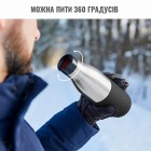 Термопляшка Tefal N3111110