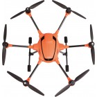 Yuneec Дрон H520E RTF, ST16E, 2 Acc, EU (OFDM-Modul) без камери