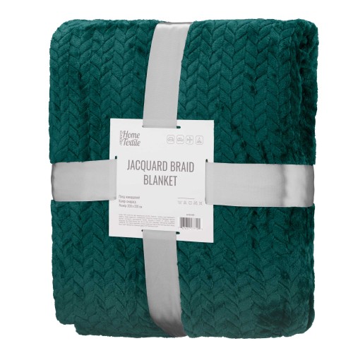 ARDESTO Плед Jacquard Braid 200х220см, 100% поліестер, смарагдовий ARDESTO Плед Jacquard Braid 200х220см, 100% поліестер, смарагдовий