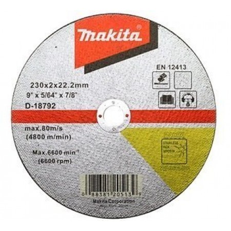 Makita Відрізний диск по нержавійці 230 мм (D-18792)