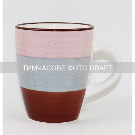 Чашка Ardesto Salerno, 360мл, кераміка, багатокольоровий