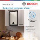 Bosch Водонагрівач електр. плаский слім Tronic 3500, 50л, 1.5кВт, ун. монтаж, електр. кер-ння, B, білий