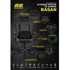 2E Gaming Крісло BASAN II, ПУ шкіра, 4D-Armrests, чорно-червоний