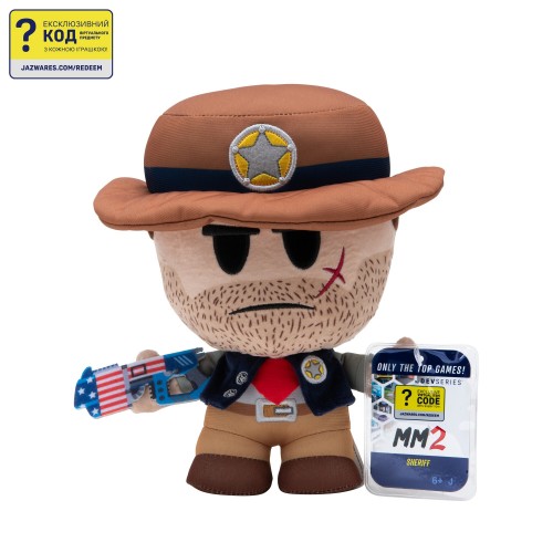 DevSeries М'яка ігрaшка Collector Plush Murder Mystery 2: Sheriff, S1 DevSeries М'яка ігрaшка Collector Plush Murder Mystery 2: Sheriff, S1