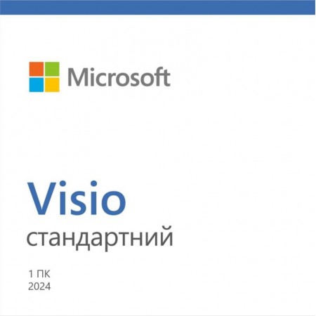 Microsoft Visio Standard 2024, ESD