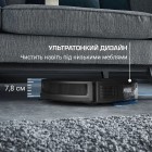 Rowenta Робот-пилосос миючий X-Plorer Serie 65, 2300ПаВт, h=7.8см, 0.3л, конт пил -0.4л, автон. робота до 168хв, чорний