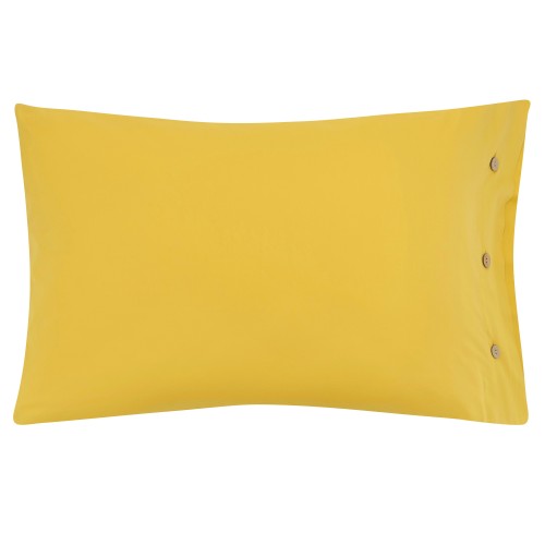 ARDESTO Наволочка Mix&Match, 50х70см, 100% бавовна, сатин, сонячний