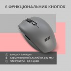 2E Миша MF2030 Rechargeable WL Grey