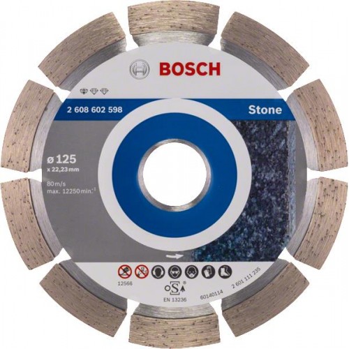 Bosch Алмазний диск Standard for Stone 125-22,23 Bosch Алмазний диск Standard for Stone 125-22,23