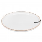 ARDESTO Тарілка десертна Apulia, 20.3см, кераміка, білий ARDESTO Тарілка десертна Apulia, 20.3см, кераміка, білий