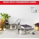 Набір посуду Tefal G712S855