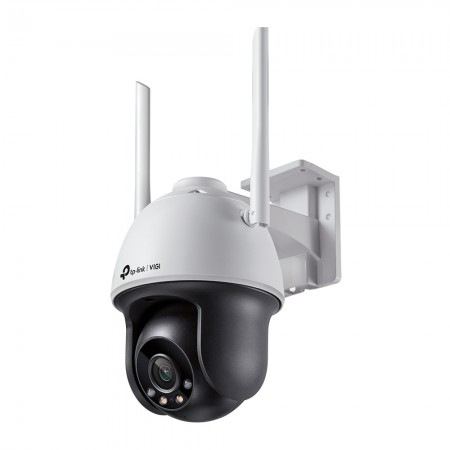 TP-Link IP-Камера VIGI-C540-W-4, PoE, 4Мп, 4 мм, Wi-Fi, H265