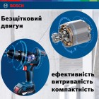 Bosch Шурупокрут-дриль акумуляторний GSR 18 V-50, 18В 2x2Aг, 50Нм,20+1, 460/1800об/хв, 1кг