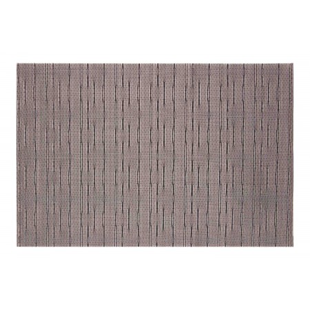 ARDESTO Килимок сервірувальний 30*45 см, Silver