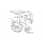 Bosch Духова шафа електрична, 71л, A+, дисплей, конвекція, чорний Bosch Духова шафа електрична, 71л, A+, дисплей, конвекція, чорний