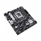 ASUS Материнcька плата PRIME B760M-K s1700 B760 2xDDR5 M.2 HDMI D-Sub mATX
