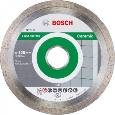 Bosch Алмазний диск Standard for Ceramic 125-22.23