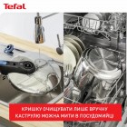 Скороварка Tefal P2580701