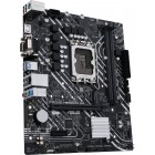 ASUS Материнcька плата PRIME H610M-D D4 s1700 H610 2xDDR4 M.2 HDMI D-Sub mATX
