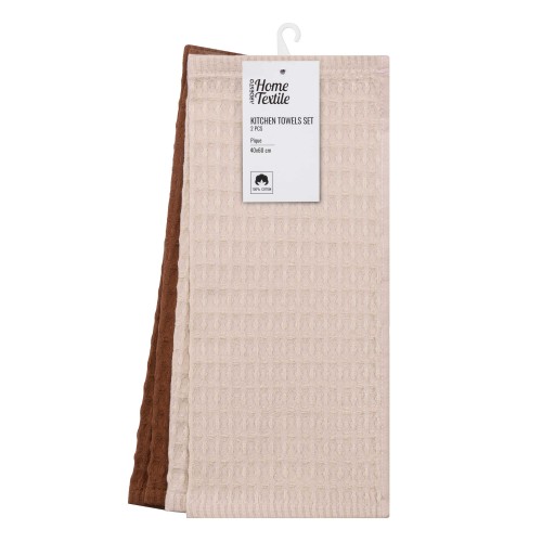 ARDESTO Набір рушників для кухні Pique 40x60см, 2шт, 100% бавовна, молочний, коричневий ARDESTO Набір рушників для кухні Pique 40x60см, 2шт, 100% бавовна, молочний, коричневий