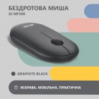 2E Миша MF300 Silent, WL/BT, графітово-чорний 2E Миша MF300 Silent, WL/BT, графітово-чорний