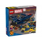 LEGO Конструктор Marvel X-Jet Людей Ікс