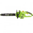 Gartner Пила ланцюгова мережева CSE-2605 2600Вт 40см 5кг Gartner Пила ланцюгова мережева CSE-2605 2600Вт 40см 5кг