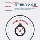 Електрочайник Tefal KO150F30 Електрочайник Tefal KO150F30