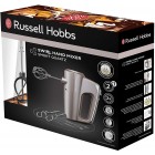 Russell Hobbs Міксер ручний Smoky Quartz, 350Вт, насадки-4, турборежим, сріблястий