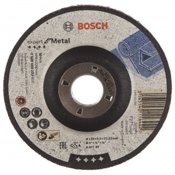 Bosch Диск шліфувальний по Bosch Диск шліфувальний по