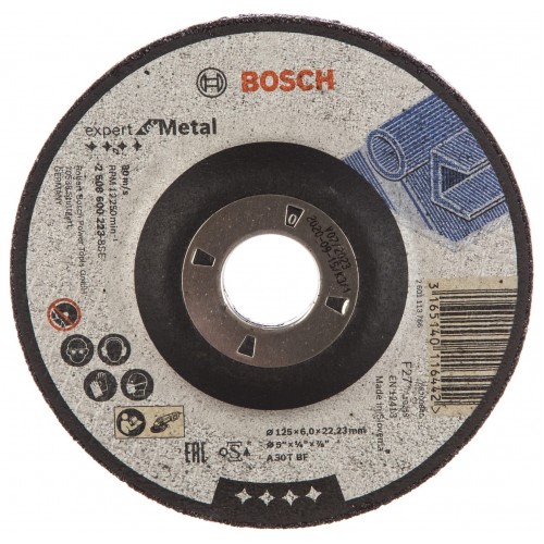Bosch Диск шліфувальний по металу 125х22,2мм Bosch Диск шліфувальний по металу 125х22,2мм