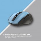 2E Миша MF250 Silent WL Blue