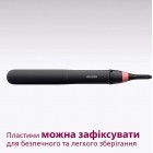 Випрямляч Philips Series 3000, темп.режимів-6, 160-230С, кераміка, чорний