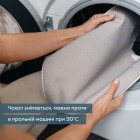 Beurer Масажная подушка для плечей, шеи, спины, ног, литий-ионный аккум., сменный чехол, вес - 1,85кг, бежевый Beurer Масажная подушка для плечей, шеи, спины, ног, литий-ионный аккум., сменный чехол, вес - 1,85кг, бежевый