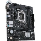 ASUS Материнcька плата PRIME H610M-R D4-SI s1700 H610 2xDDR4 M.2 HDMI VGA DP mITX WHITE BOX WITH ACCESSORY