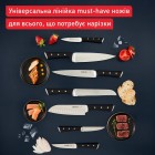 Набір кухонних ножів Tefal K232S224