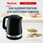 Електрочайник Tefal KO150F30 Електрочайник Tefal KO150F30