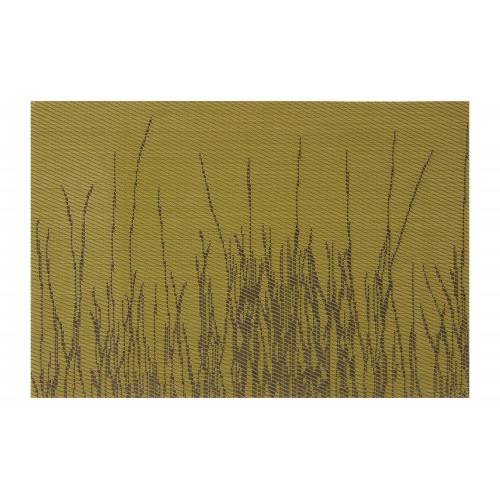 ARDESTO Килимок сервірувальний 30*45 см, Green ARDESTO Килимок сервірувальний 30*45 см, Green