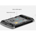 TP-Link 4G-Маршрутизатор M7650 N600 4G LTE