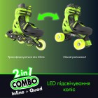 NEON Ролики COMBO SKATES Салатовий (Размер 34-37)